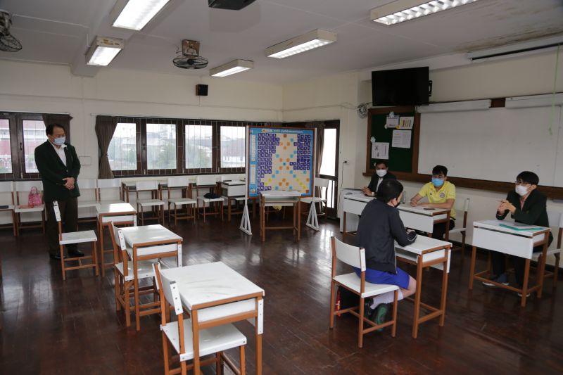 โรงเรียนเทพศิรินทร์ สอบคัดเลือกนักเรียนประเภทความสามารถพิเศษ ในระดับชั้น ม.1 ปีการศึกษา 2565