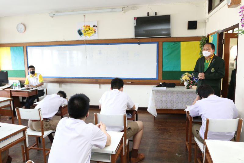 โรงเรียนเทพศิรินทร์จัดการสอบคัดเลือกนักเรียนเข้าศึกษาต่อ ชั้นมัธยมศึกษาปีที่ 4 ประเภทห้องเรียนทั่วไป ปีการศึกษา 2565
