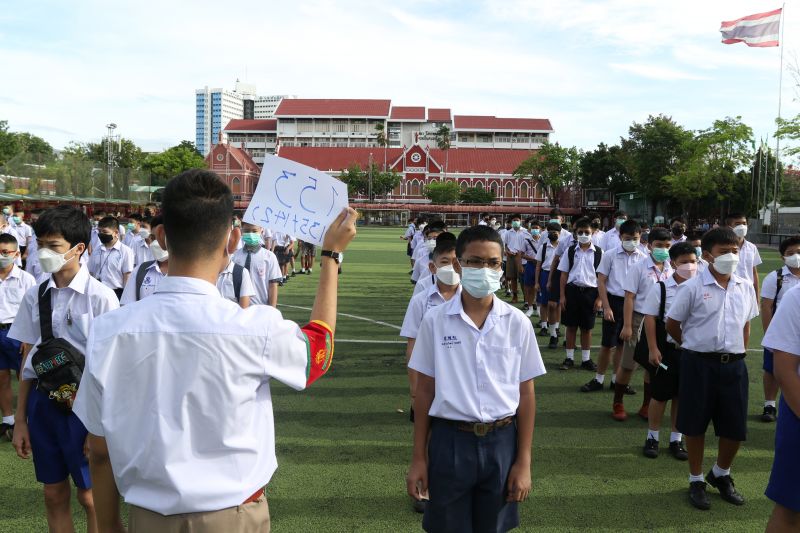 การมอบตัวนักเรียนรัะดับชั้น ม.1 และ ม.4 ประเภทห้องเรียนทั่วไป  ปีการศึกษา 2565