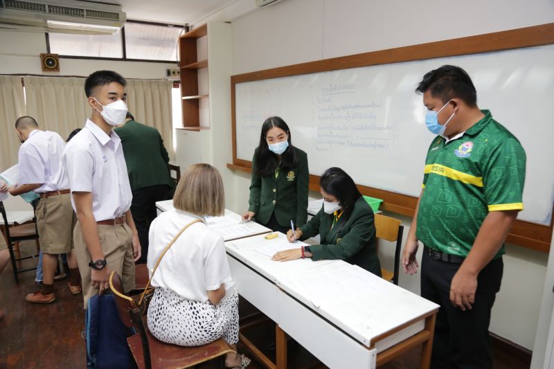 การมอบตัวนักเรียนรัะดับชั้น ม.1 และ ม.4 ประเภทห้องเรียนทั่วไป  ปีการศึกษา 2565