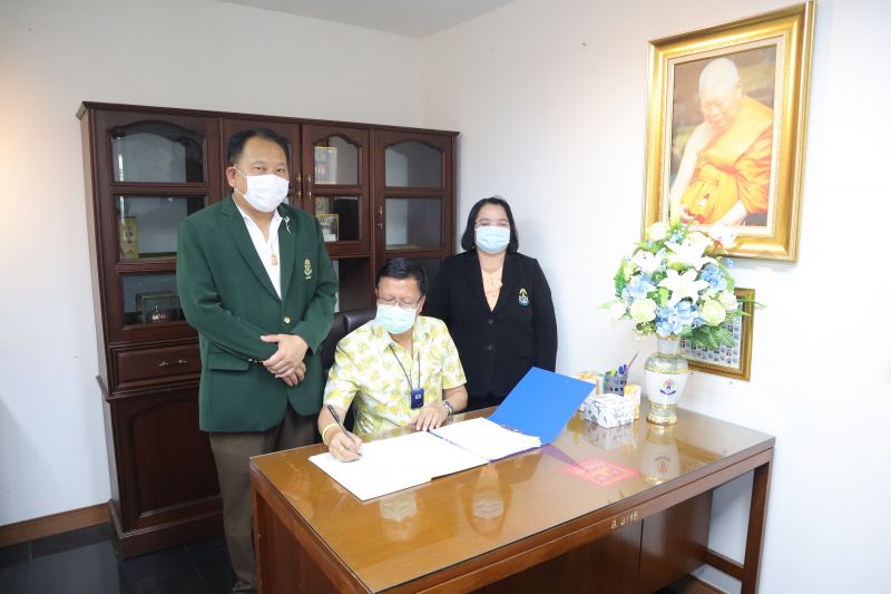 ชาวเทพศิรินทร์แสดงความยินดี กับ นายมงคล อินทรโชติ เนื่องในโอกาส ได้รับแต่งตั้งให้รักษาการในตำแหน่งผู้อำนวยการโรงเรียนวัดสระเกศ