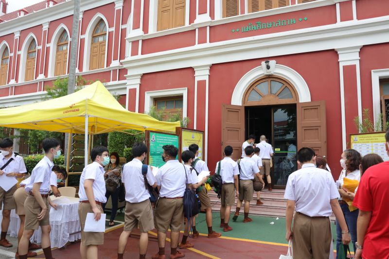 โรงเรียนเทพศิรินทร์จัดการประชุมผู้ปกครอง ระดับชั้น ม.2 ม.3 ม.5 และ ม.6