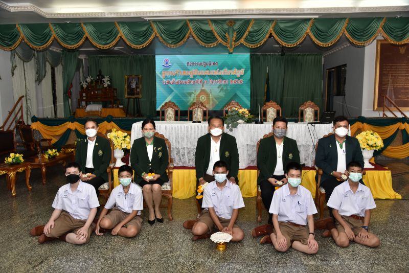 กิจกรรมปฐมนิเทศลูกแม่รำเพย สู่ดินแดนแห่งเกียรติภูมิ  ระดับชั้นมัธยมศึกษาปีที่ 1 ปีการศึกษา 2565