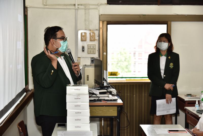 เจ้าประคุณสมเด็จพระธีรญาณมุนี ประทานชุดตรวจโควิด 19 แบบ ATK ให้แก่นักเรียนเทพศิรินทร์เพื่อเตรียมความพร้อมในการเปิดเรียน