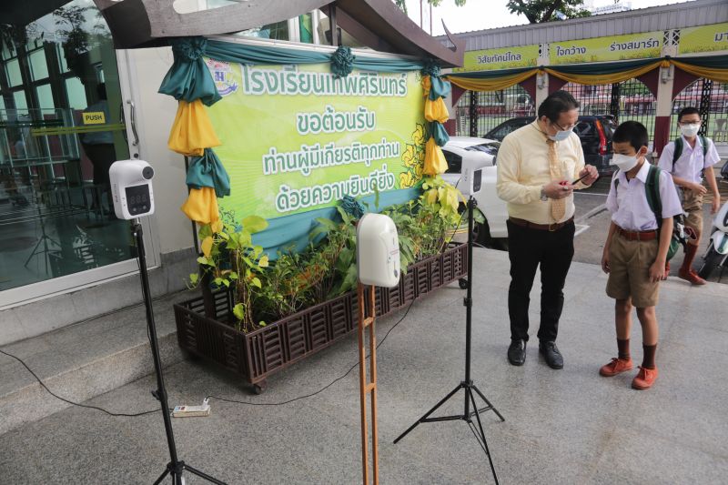 โรงเรียนเทพศิรินทร์ เปิดการเรียน On Site เต็มรูปแบบ