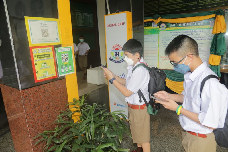 โรงเรียนเทพศิรินทร์ เปิดการเรียน On Site เต็มรูปแบบ