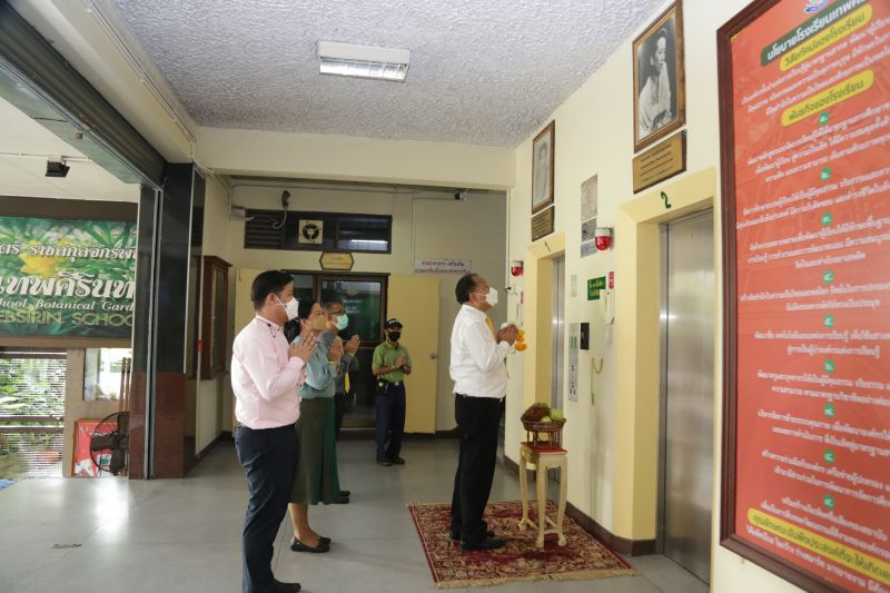 โรงเรียนเทพศิรินทร์ เปิดการเรียน On Site เต็มรูปแบบ