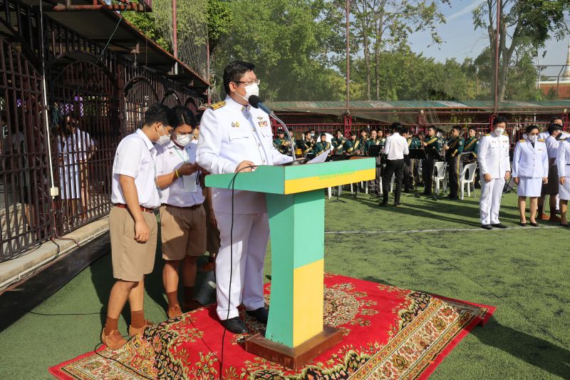โรงเรียนเทพศิรินทร์ ร่วมพิธีถวายพระพรชัยมงคล เนื่องในโอกาส วันเฉลิมพระชนมพรรษา สมเด็จพระนางเจ้าสุทิดา พัชรสุธาพิมลลักษณ พระบรมราชินี