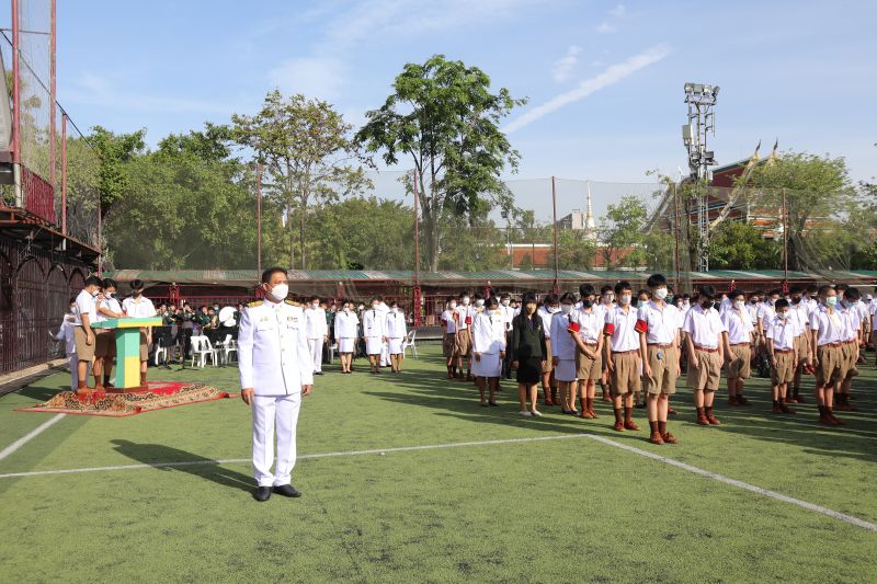 โรงเรียนเทพศิรินทร์ ร่วมพิธีถวายพระพรชัยมงคล เนื่องในโอกาส วันเฉลิมพระชนมพรรษา สมเด็จพระนางเจ้าสุทิดา พัชรสุธาพิมลลักษณ พระบรมราชินี