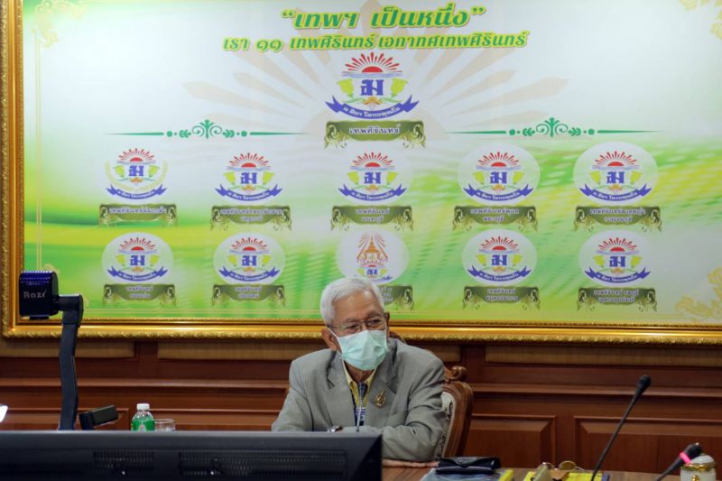 การประชุมคณะกรรมการสถานศึกษาขั้นพื้นฐาน โรงเรียนเทพศิรินทร์