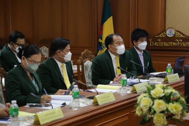 การประชุมคณะกรรมการสถานศึกษาขั้นพื้นฐาน โรงเรียนเทพศิรินทร์