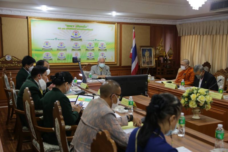 การประชุมคณะกรรมการสถานศึกษาขั้นพื้นฐาน โรงเรียนเทพศิรินทร์