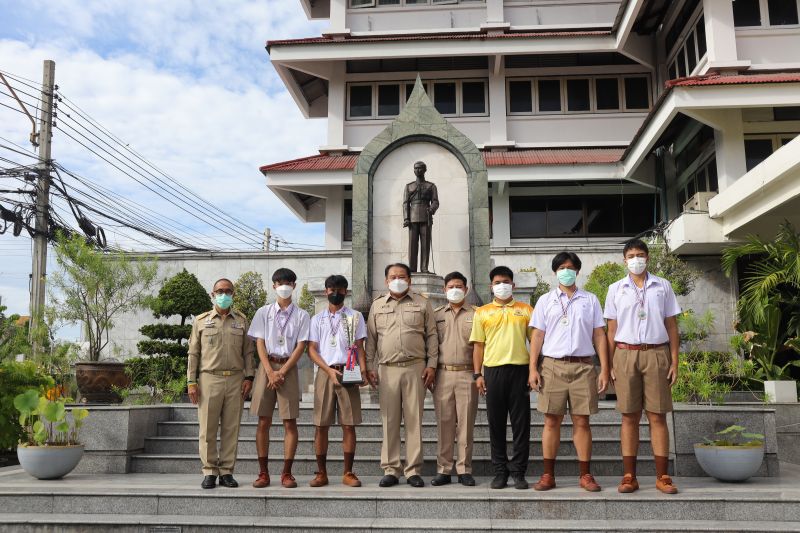 มอบรางวัลแก่นักเรียนที่สร้างชื่อเสียงให้แก่โรงเรียน ได้รับรางวัลชนะเลิศอันดับ 1 จากการแข่งขันคอร์ฟบอลชายหาด ชิงชนะเลิศแห่งประเทศไทย ครั้งที่ 1 