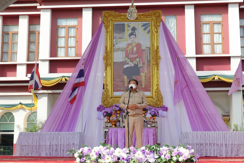 มอบรางวัลแก่นักเรียนที่สร้างชื่อเสียงให้แก่โรงเรียน ได้รับรางวัลชนะเลิศอันดับ 1 จากการแข่งขันคอร์ฟบอลชายหาด ชิงชนะเลิศแห่งประเทศไทย ครั้งที่ 1 