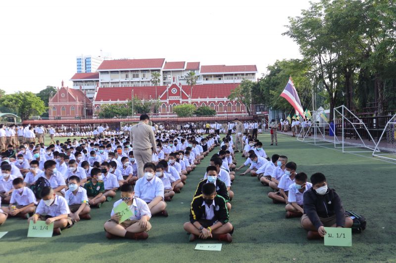 มอบรางวัลแก่นักเรียนที่สร้างชื่อเสียงให้แก่โรงเรียน ได้รับรางวัลชนะเลิศอันดับ 1 จากการแข่งขันคอร์ฟบอลชายหาด ชิงชนะเลิศแห่งประเทศไทย ครั้งที่ 1 