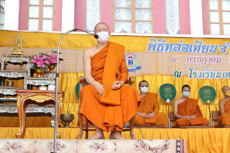 โรงเรียนเทพศิรินทร์ จัดกิจกรรม พิธีหล่อเทียนจำนำพรรษา
