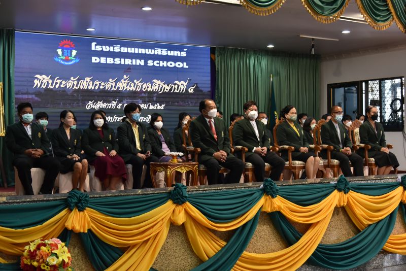 โรงเรียนเทพศิรินทร์ จัดกิจกรรมพิธีประดับเข็ม  แก่นักเรียนระดับชั้น ม.4 ปีการศึกษา 2565 รุ่น 139