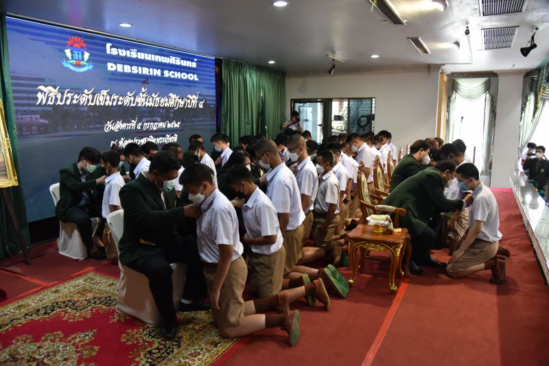 โรงเรียนเทพศิรินทร์ จัดกิจกรรมพิธีประดับเข็ม  แก่นักเรียนระดับชั้น ม.4 ปีการศึกษา 2565 รุ่น 139