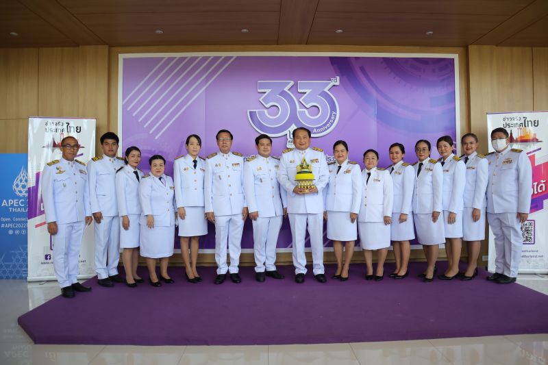 โรงเรียนเทพศิรินทร์ เข้าร่วมการบันทึกเทปถวายพระพรชัยมงคล  เนื่องในวันเฉลิมพระชนมพรรษา ในหลวงรัชกาลที่ 10