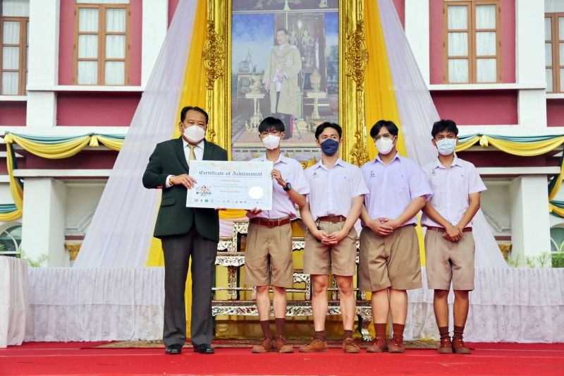 แสดงความยินดีกับ วงโยธวาทิตเทพศิรินทร์ ที่สร้างชื่อเสียงจากการประกวดดนตรีสากล  รายการ WAMSB 2022 World Association of Marching Show Bands 2022