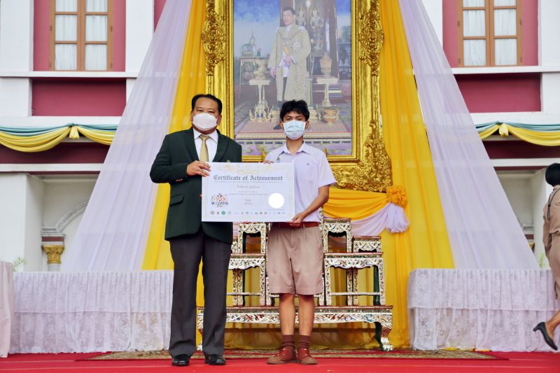 แสดงความยินดีกับ วงโยธวาทิตเทพศิรินทร์ ที่สร้างชื่อเสียงจากการประกวดดนตรีสากล  รายการ WAMSB 2022 World Association of Marching Show Bands 2022