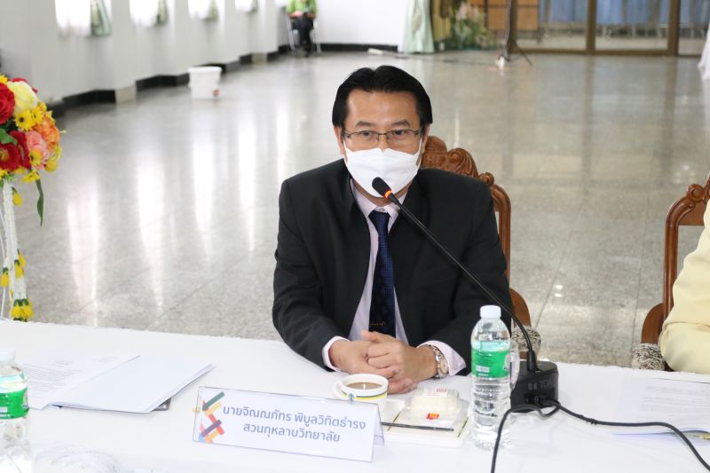 การประชุมคณะกรรมการบริหารและอนุกรรมการ 21 ฝ่าย  การแข่งขันฟุตบอลจตุรมิตรสามัคคี ครั้งที่ 30
