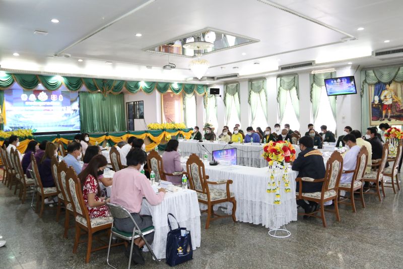 การประชุมคณะกรรมการบริหารและอนุกรรมการ 21 ฝ่าย  การแข่งขันฟุตบอลจตุรมิตรสามัคคี ครั้งที่ 30