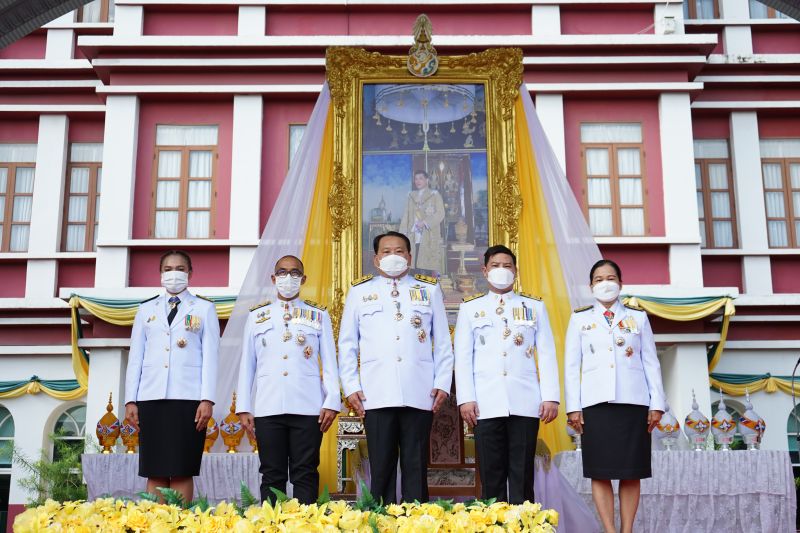 ถวายพระพรชัยมงคล เนื่องในวันเฉลิมพระชนมพรรษา  พระบาทสมเด็จพระวชิรเกล้าเจ้าอยู่หัว