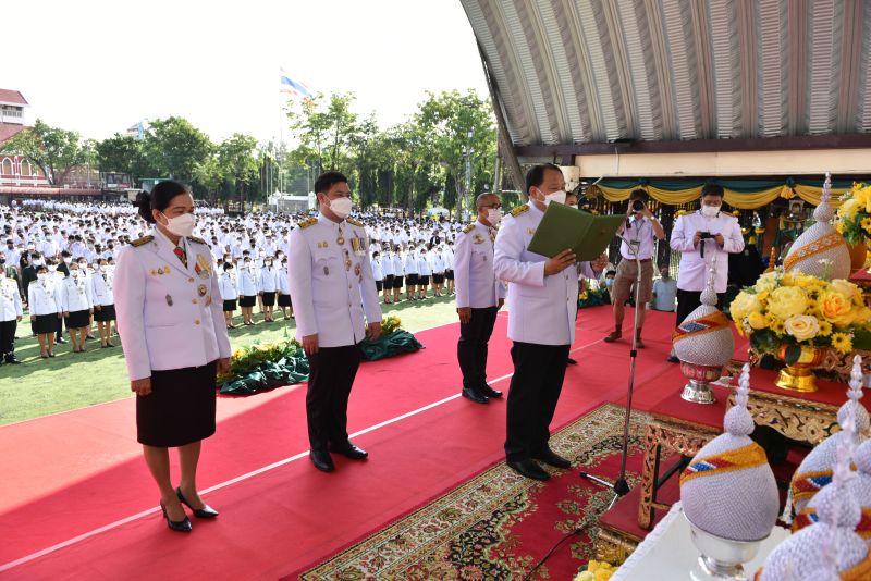 ถวายพระพรชัยมงคล เนื่องในวันเฉลิมพระชนมพรรษา  พระบาทสมเด็จพระวชิรเกล้าเจ้าอยู่หัว