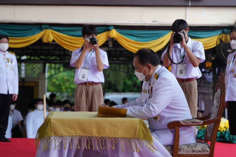 ถวายพระพรชัยมงคล เนื่องในวันเฉลิมพระชนมพรรษา  พระบาทสมเด็จพระวชิรเกล้าเจ้าอยู่หัว