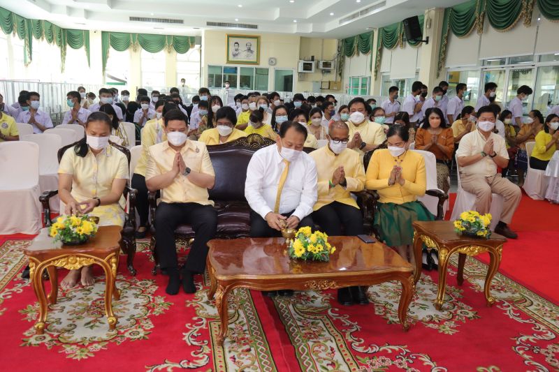 พิธีทำบุญถวายเป็นพระราชกุศลเนื่องในโอกาสวันเฉลิมพระชนมพรรษา  พระบาทสมเด็จพระวชิรเกล้าเจ้าอยู่หัว