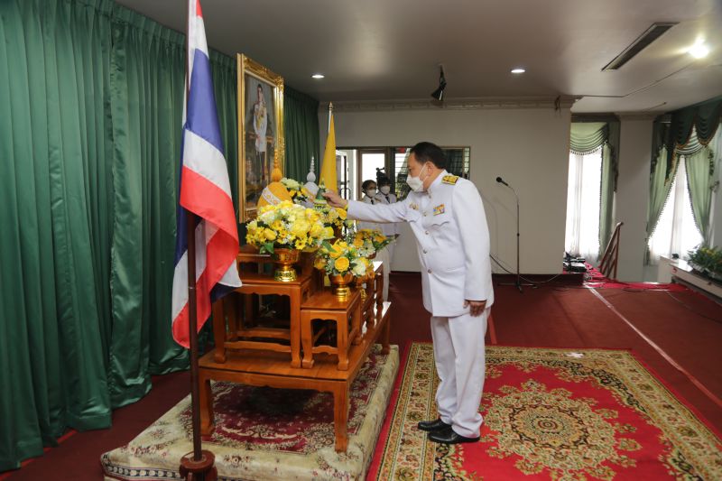 พิธีรับใบกำกับเครื่องราชอิสริยาภรณ์