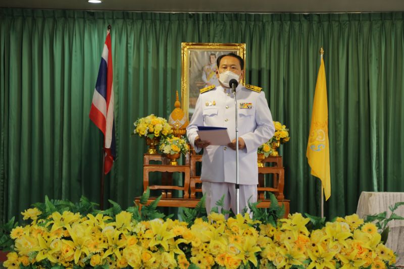 พิธีรับใบกำกับเครื่องราชอิสริยาภรณ์