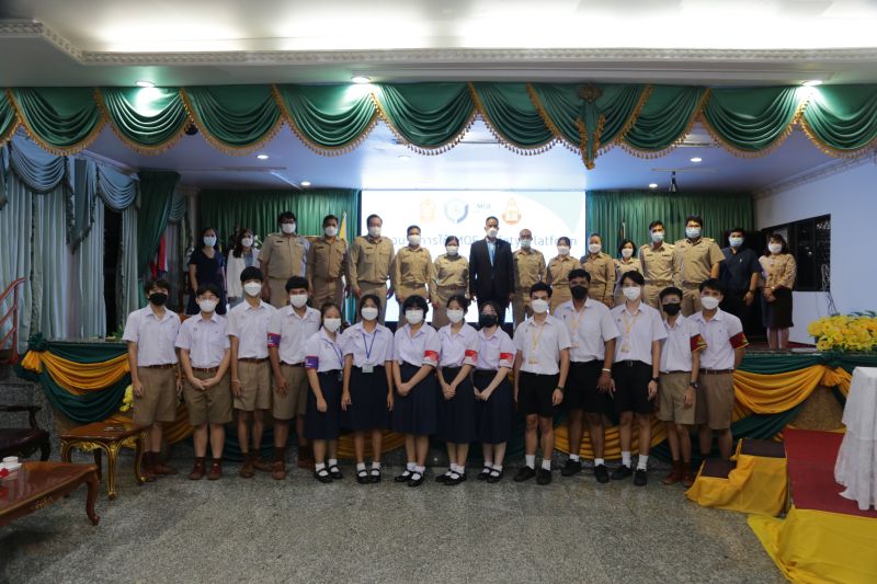 โรงเรียนเทพศิรินทร์ จัดการอบรมการใช้ MOE Safety Platform