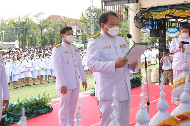 ถวายพระพรชัยมงคล เนื่องในวันเฉลิมพระชนมพรรษา  สมเด็จพระนางเจ้าสิริกิติ์ พระบรมราชินีนาถ พระบรมราชชนนีพันปีหลวง