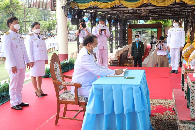 ถวายพระพรชัยมงคล เนื่องในวันเฉลิมพระชนมพรรษา  สมเด็จพระนางเจ้าสิริกิติ์ พระบรมราชินีนาถ พระบรมราชชนนีพันปีหลวง