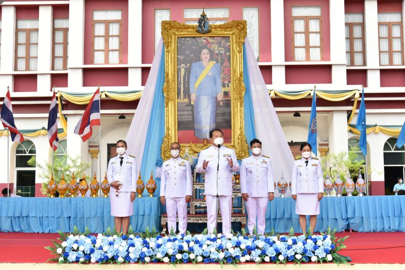 ถวายพระพรชัยมงคล เนื่องในวันเฉลิมพระชนมพรรษา  สมเด็จพระนางเจ้าสิริกิติ์ พระบรมราชินีนาถ พระบรมราชชนนีพันปีหลวง