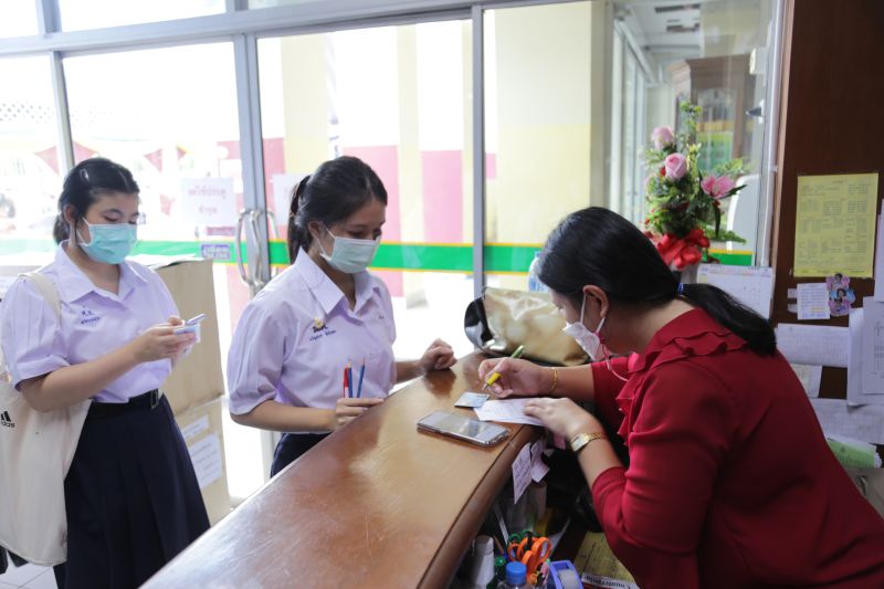 การสอบคัดเลือก สอวน. ค่ายที่ 1 ทุกสาขาวิชา