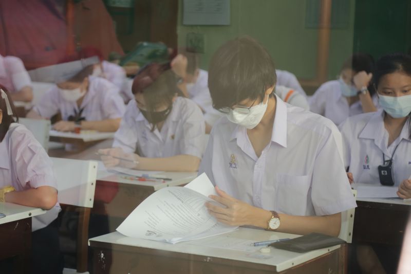 การสอบคัดเลือก สอวน. ค่ายที่ 1 ทุกสาขาวิชา