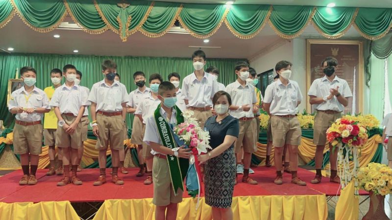 ผู้สนันสนุนรางวัลชนะเลิศ ในการประกวด  “ขวัญใจร่างสมาร์ท มารยาทงาม”