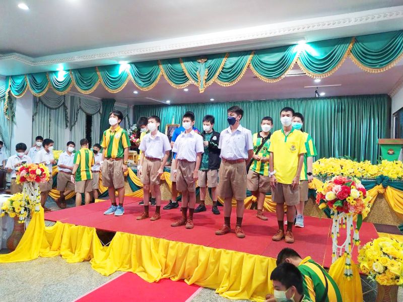 ผู้สนันสนุนรางวัลชนะเลิศ ในการประกวด  “ขวัญใจร่างสมาร์ท มารยาทงาม”