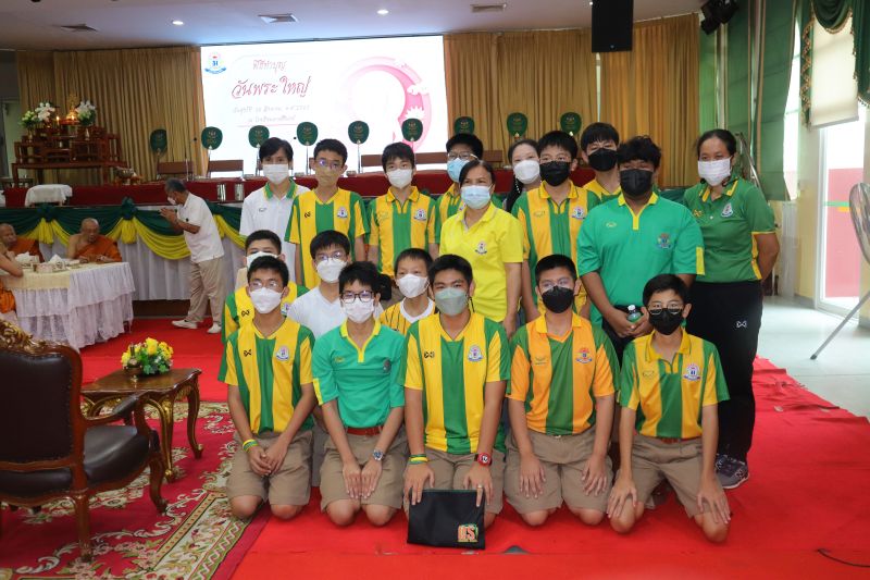 กิจกรรมทำบุญเนื่องในวันพระใหญ่ ณ ห้องประชุมเทิดพระเกียรติ โรงเรียนเทพศิรินทร์