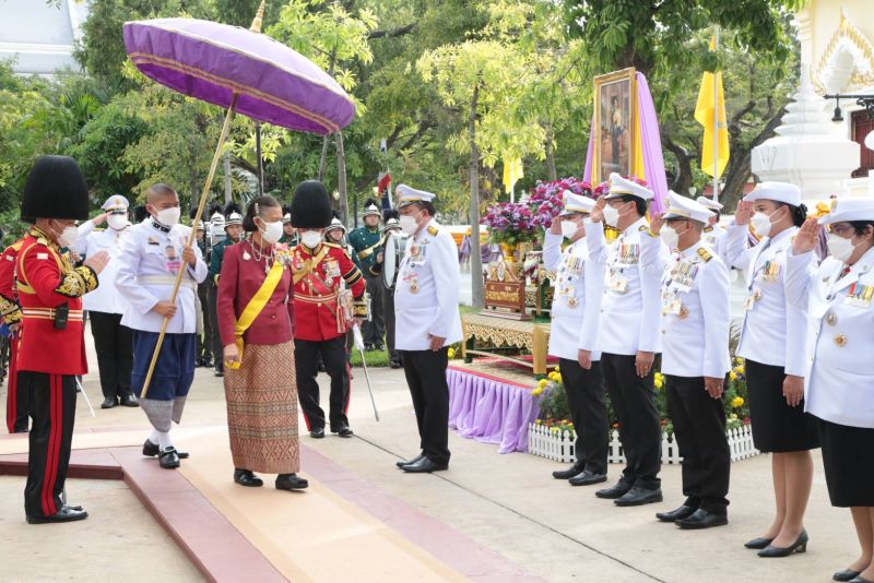 สมเด็จพระกนิษฐาธิราชเจ้า กรมสมเด็จพระเทพรัตนราชสุดาฯ เสด็จพระราชดำเนินในการพระราชพิธีทรงบำเพ็ญพระราชกุศลถวายผ้าพระกฐิน