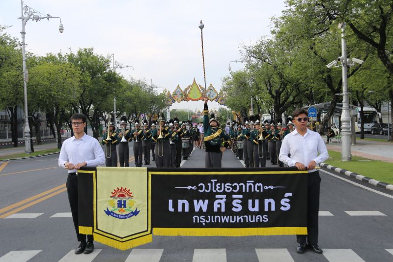 พิธีวางพวงมาลาถวายราชสักการะ เนื่องในวันปิยมหาราช