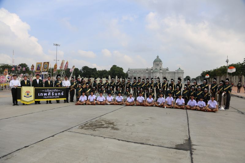 พิธีวางพวงมาลาถวายราชสักการะ เนื่องในวันปิยมหาราช