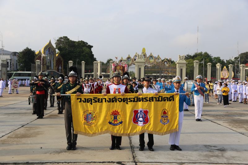 โรงเรียนในเครือจตุรมิตร ร่วมพิธีวางพวงมาลา ถวายราชสักการะ เนื่องในวันปิยมหาราช