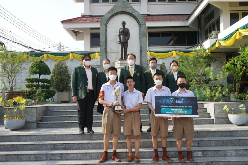 ทีม DekDeb ทีม eSports ของ โรงเรียนเทพศิรินทร์ ที่ได้รับรางวัลชนะเลิศ จากรายการ : AIS eSports S Series 2022 by Dutch Mill : Final