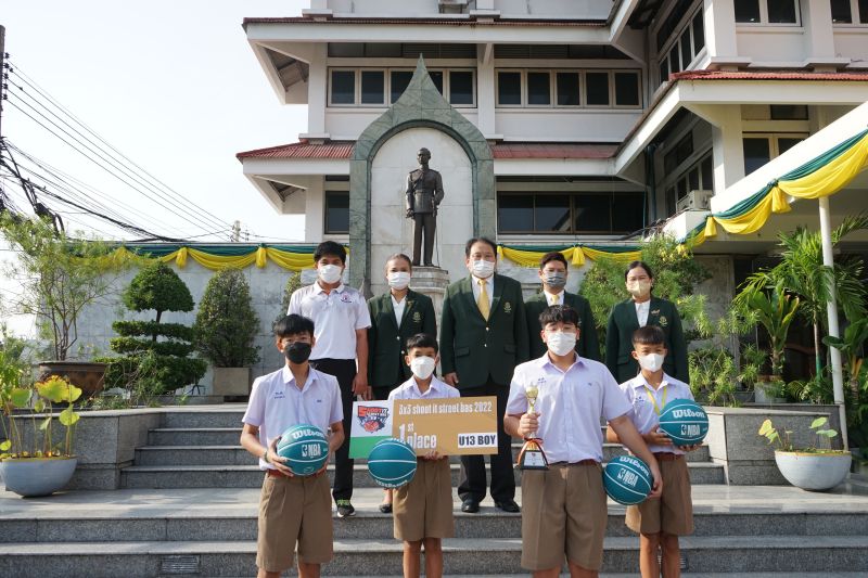 ทีมบาสเกตบอล โรงเรียนเทพศิรินทร์ ได้รับรางวัลชนะเลิศ จากการแข่งขัน รายการบาสเกตบอลสามคน 3x3 Shoot It Street Basketball 2022