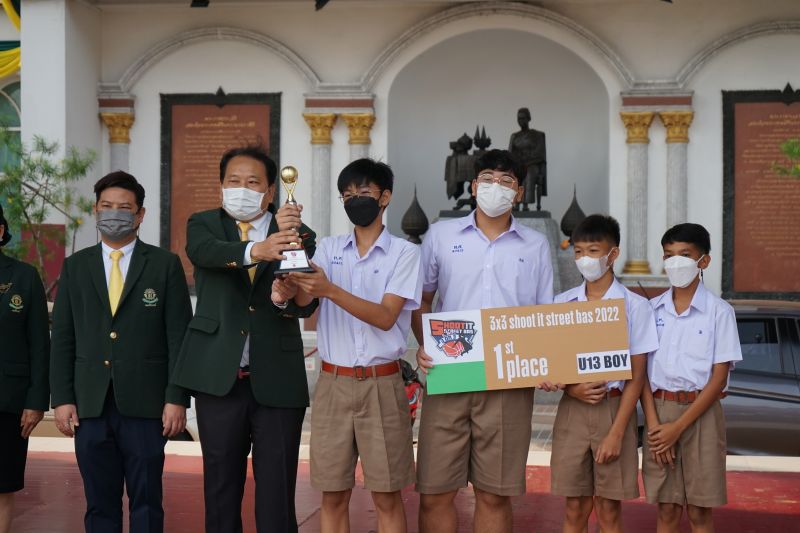 ทีมบาสเกตบอล โรงเรียนเทพศิรินทร์ ได้รับรางวัลชนะเลิศ จากการแข่งขัน รายการบาสเกตบอลสามคน 3x3 Shoot It Street Basketball 2022