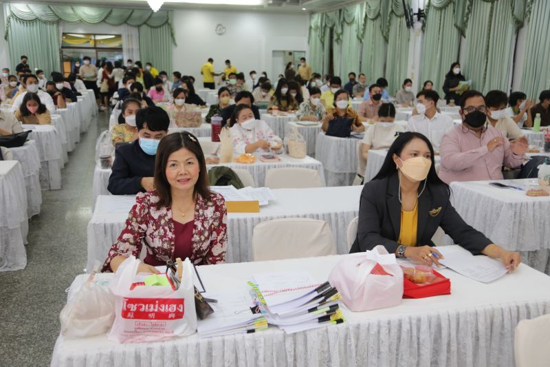 การประชุมครูและบุคลากร โรงเรียนเทพศิรินทร์ เพื่อเตรียมความพร้อม ก่อนการเปิดภาคเรียนที่ 2 ปีการศึกษา 2565